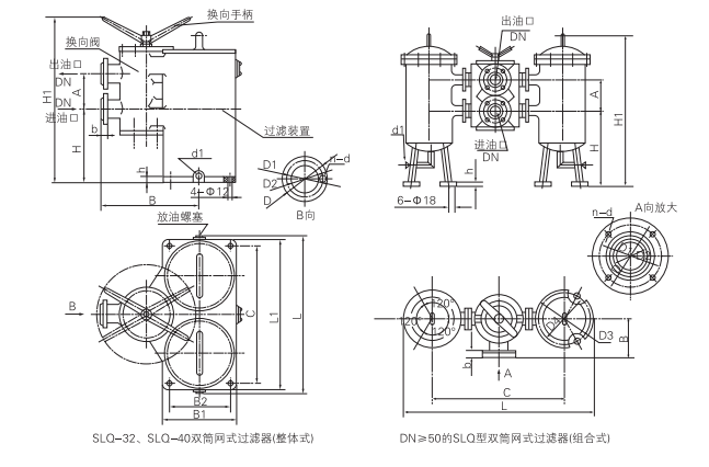 啟東中德潤滑設備有限公司